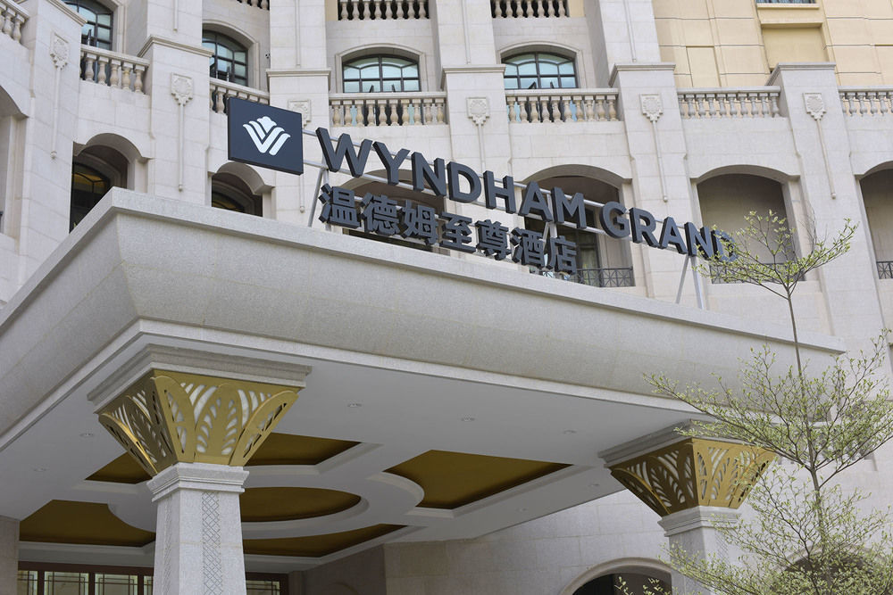 Wyndham Grand Xiamen Haicang ภายนอก รูปภาพ